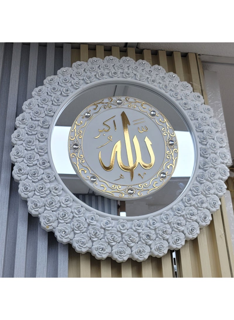 Decorhills Islamic Wall Art Round Decorative Mirror with Arabic Calligraphy Allah & Allahu Akbar | Elegant Islamic Wall Décor for Living Room, Bedroom, Office & Gifting - Image 2